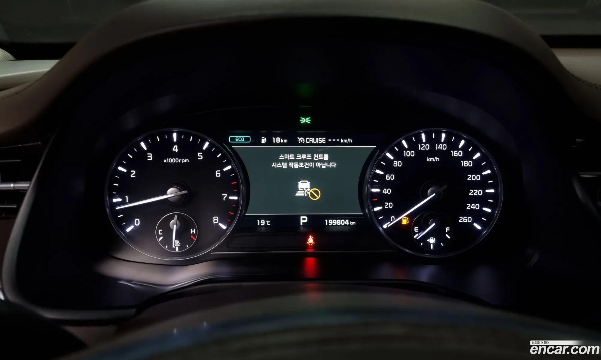 Kia The K9 2018 — 15