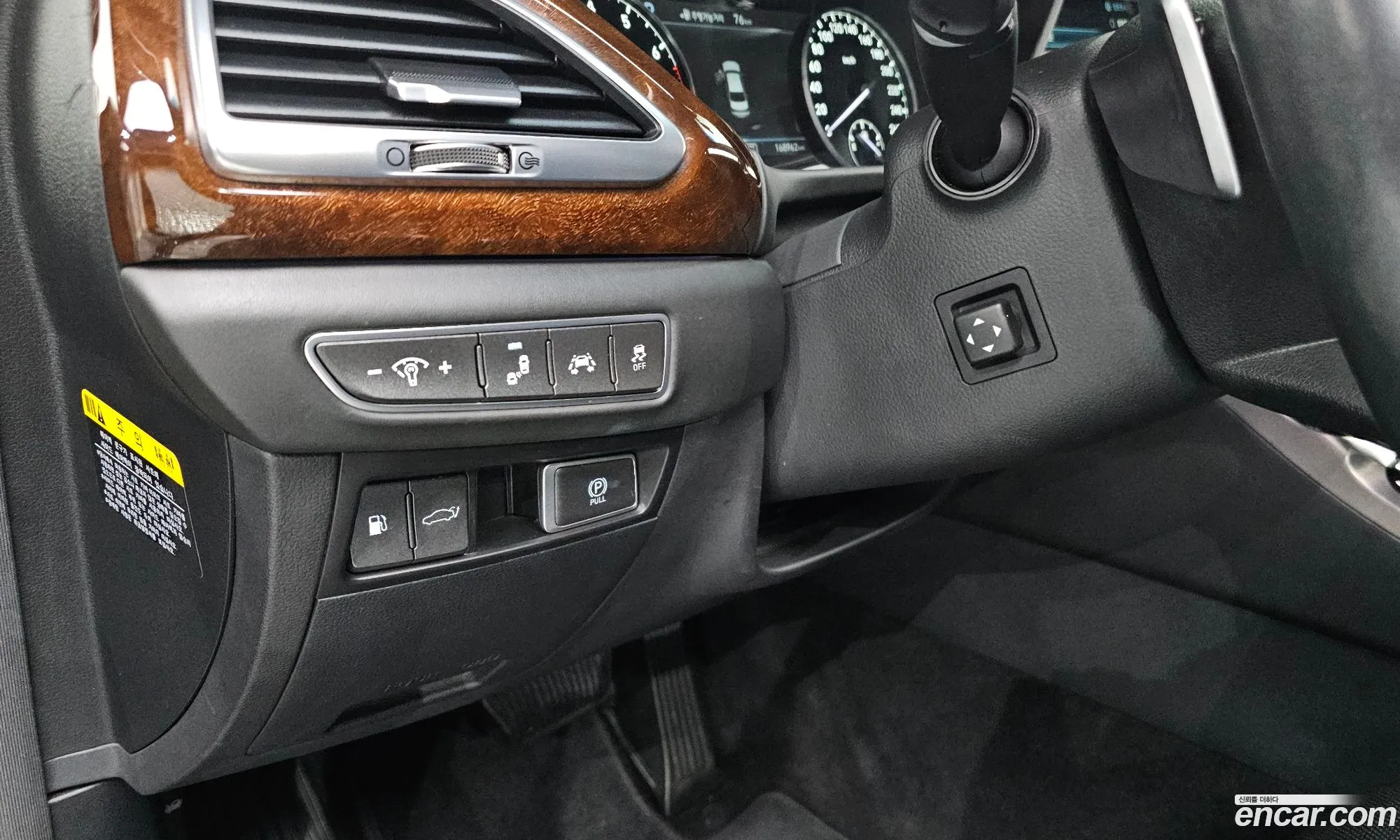 Genesis EQ900 2016 — 5