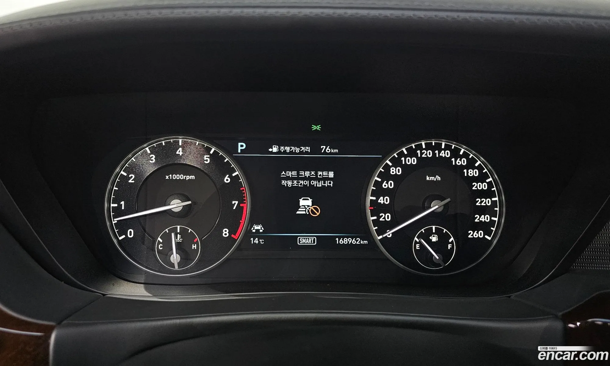 Genesis EQ900 2016 — 11