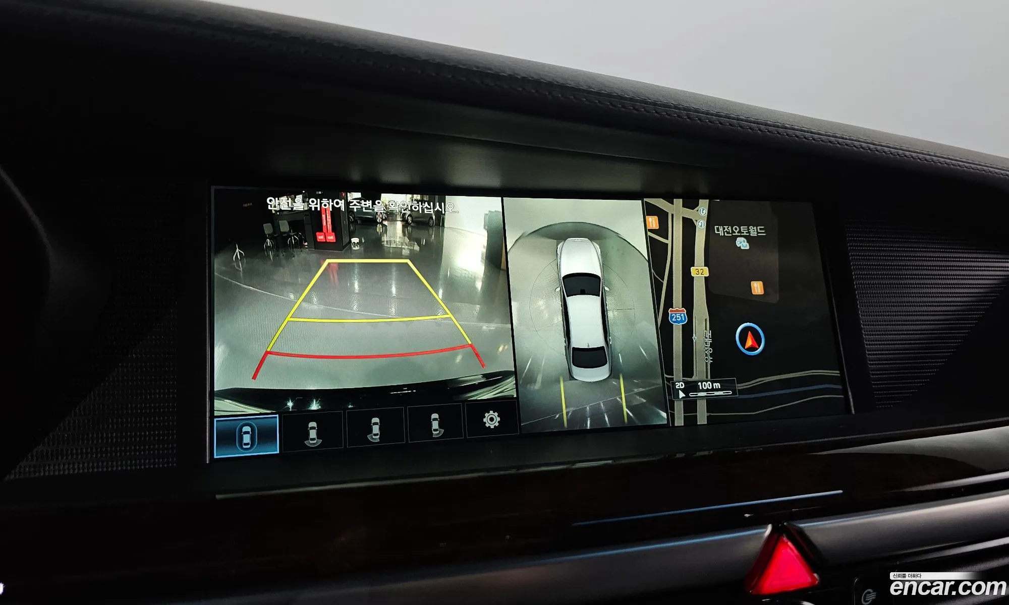 Genesis EQ900 2016 — 7