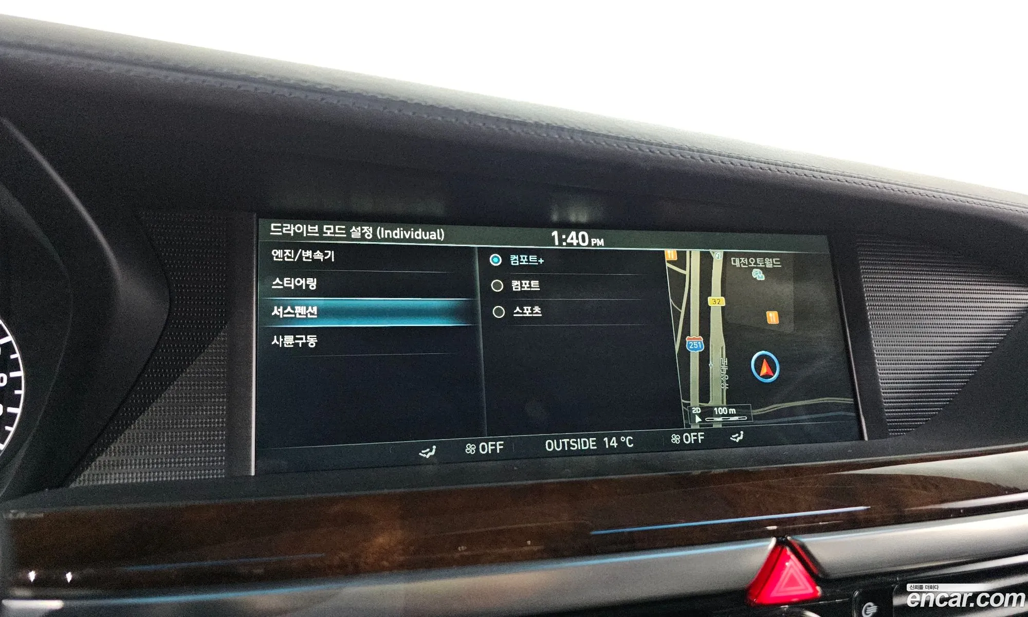 Genesis EQ900 2016 — 13