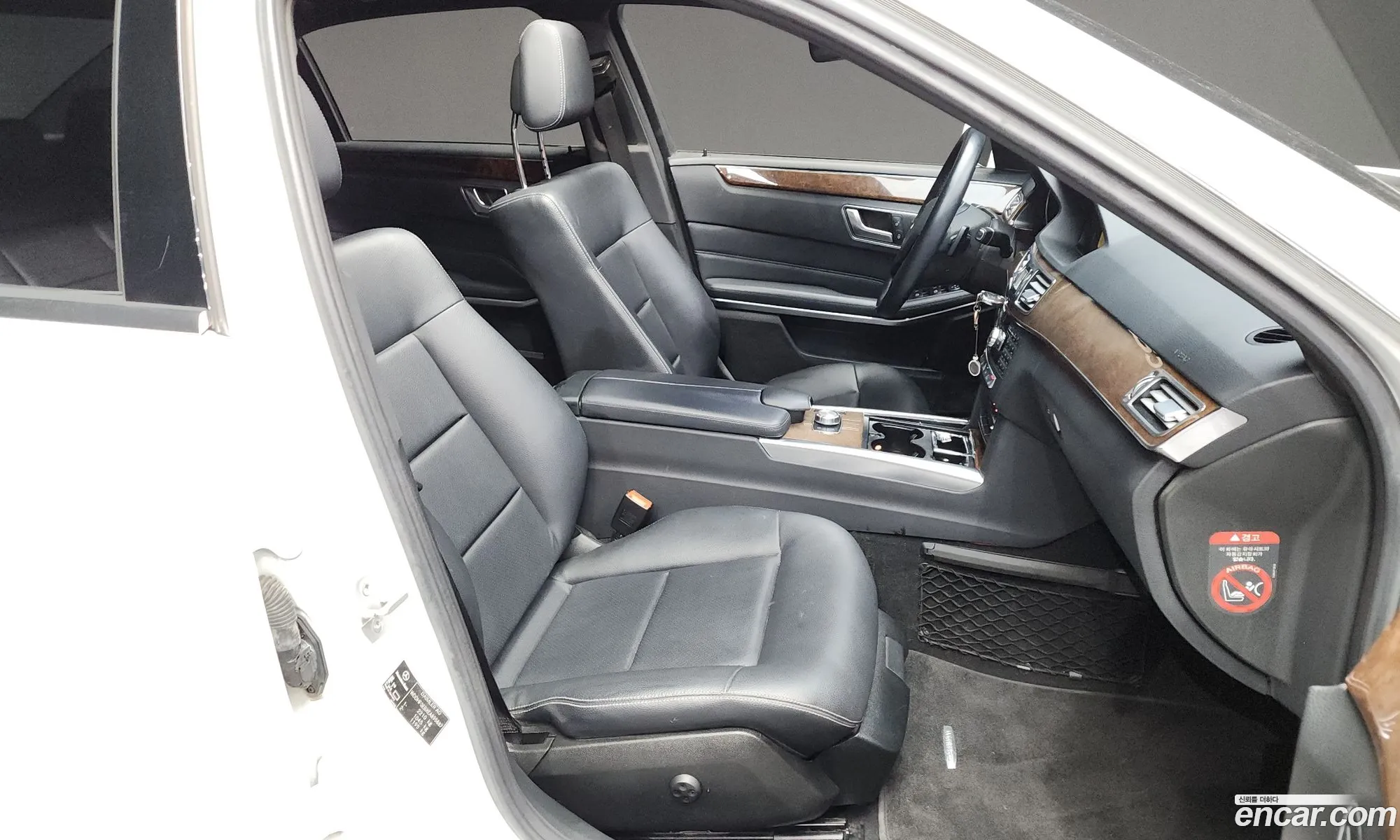 Mercedes-Benz E-Class W212 2014 WDDHF3EBXEA895887 — 7