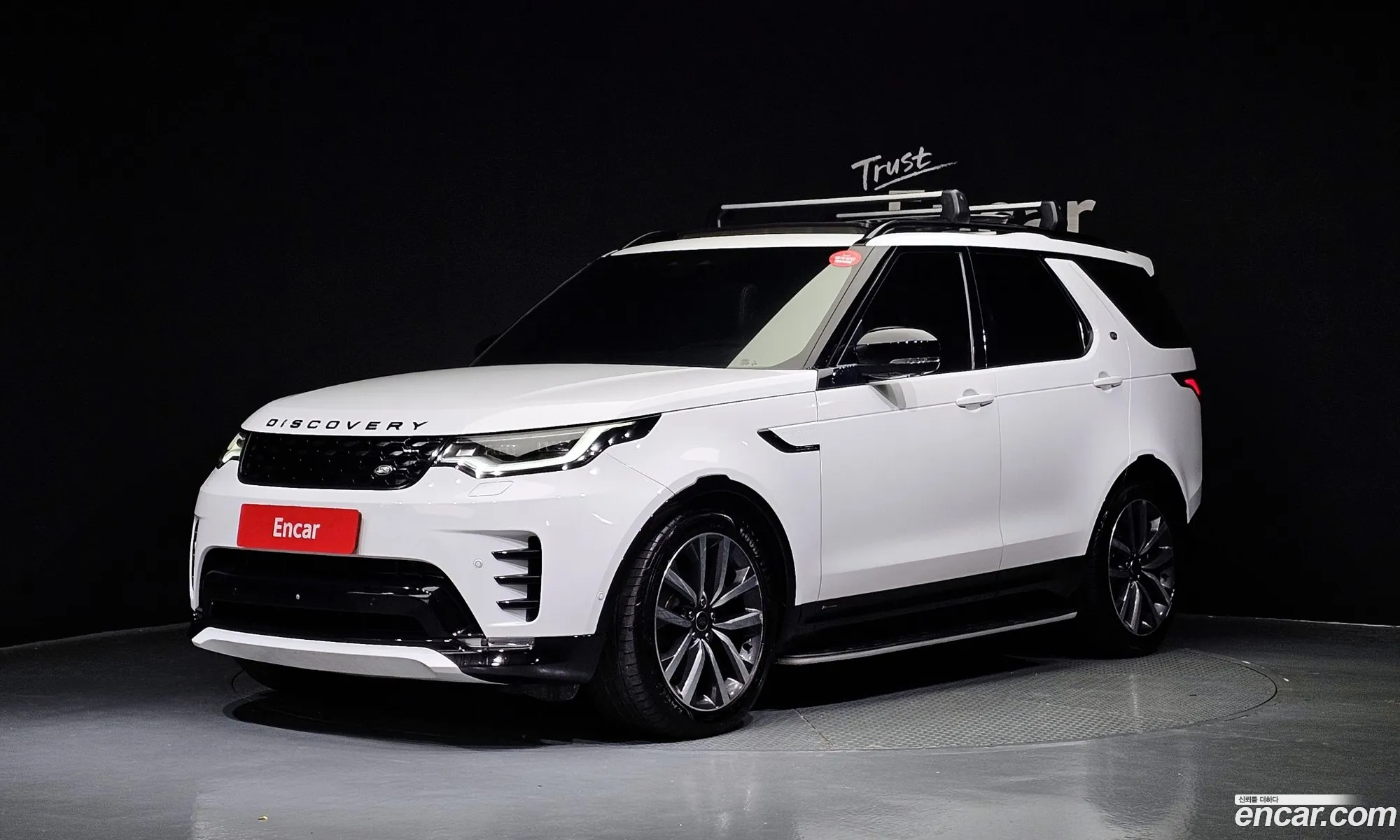 Land Rover Discovery 5