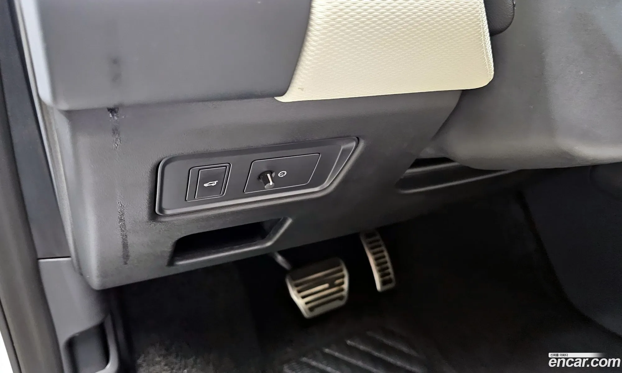 Land Rover Discovery 5