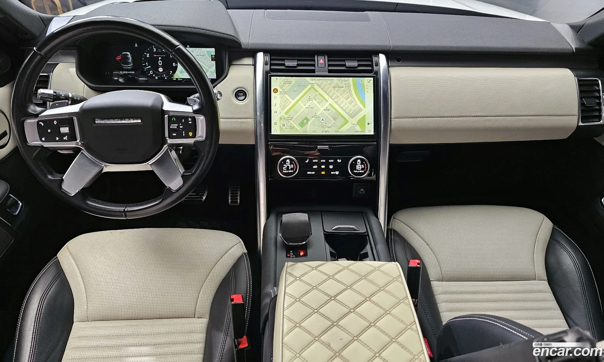 Land Rover Discovery 5