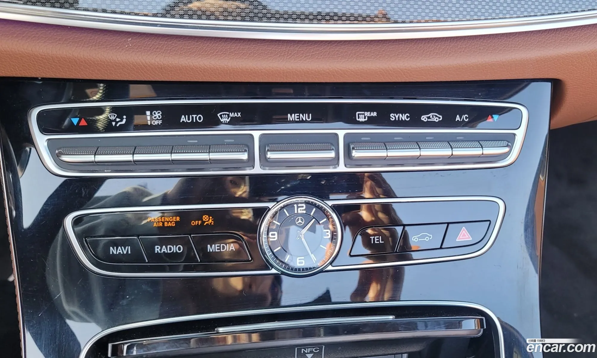 Mercedes-Benz E-Class W213 2020 — 20