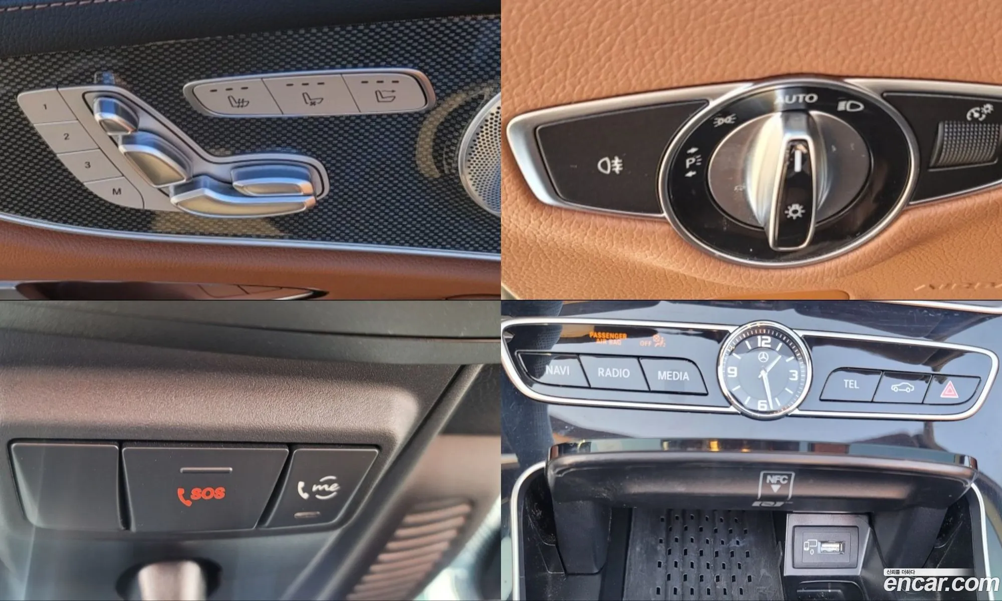 Mercedes-Benz E-Class W213 2020 — 10