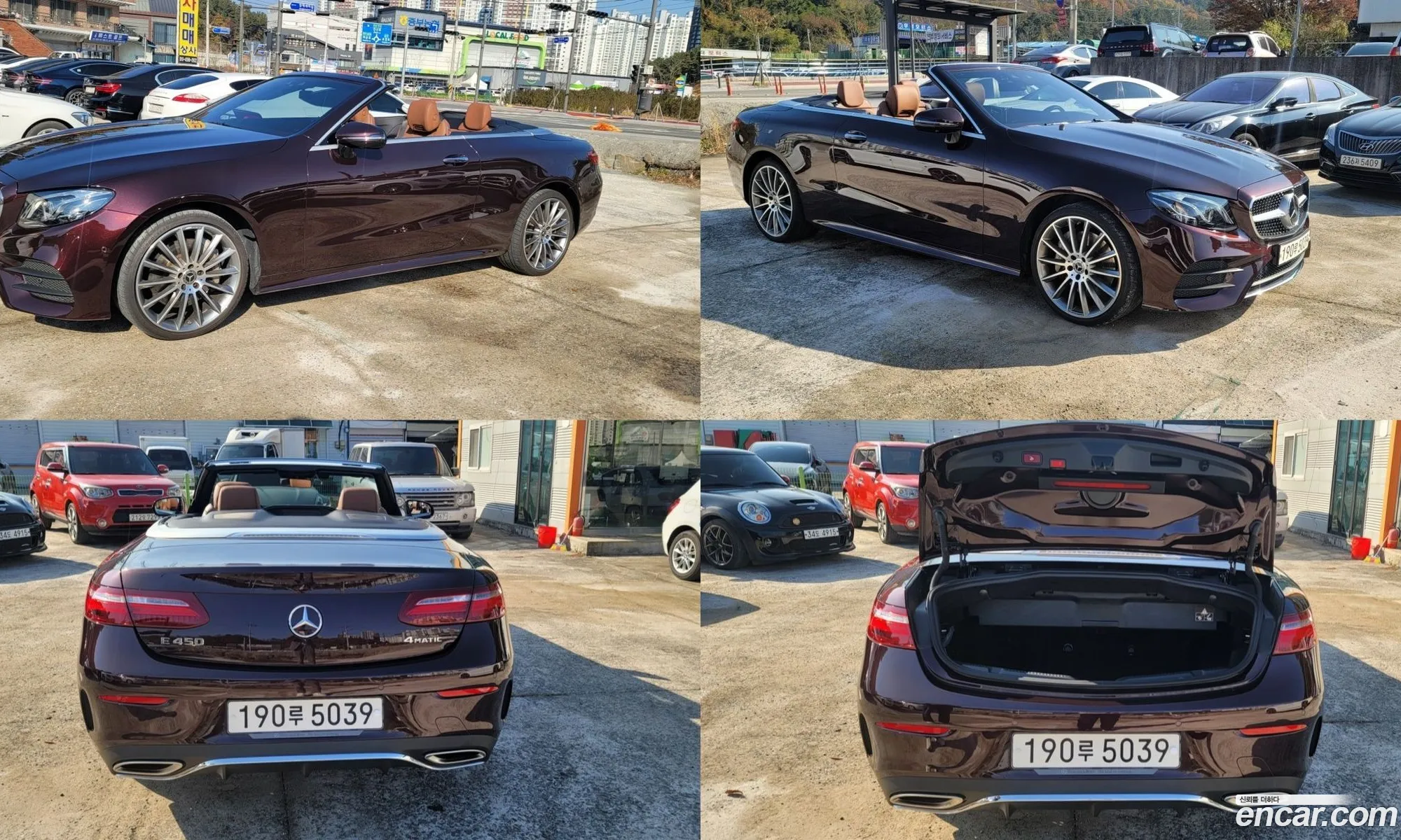 Mercedes-Benz E-Class W213 2020 — 3