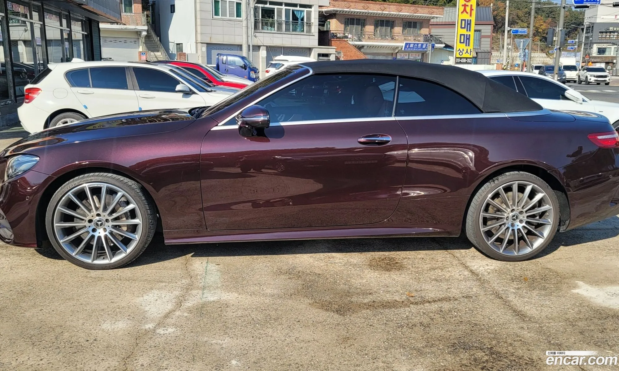 Mercedes-Benz E-Class W213 2020 — 14