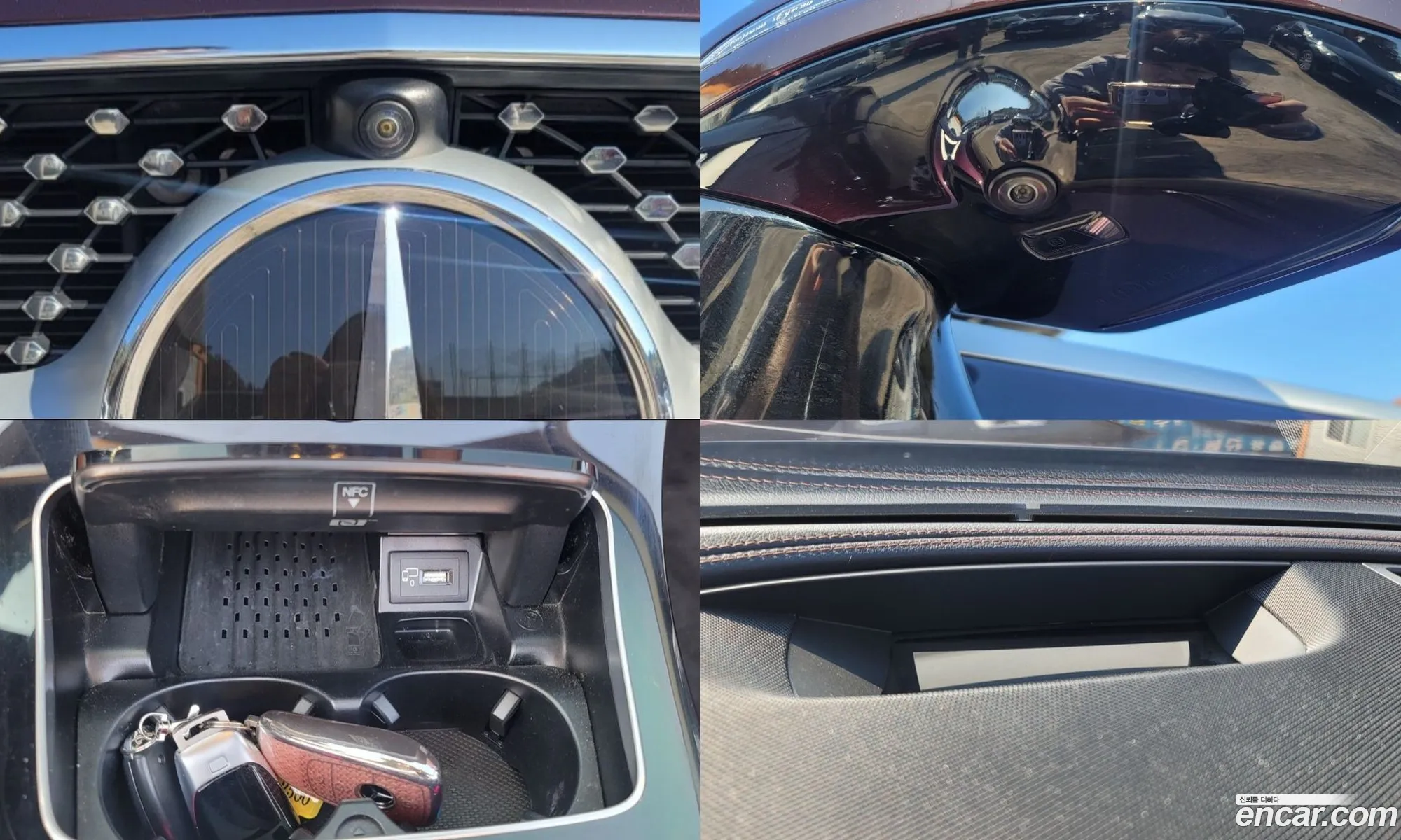 Mercedes-Benz E-Class W213 2020 — 16