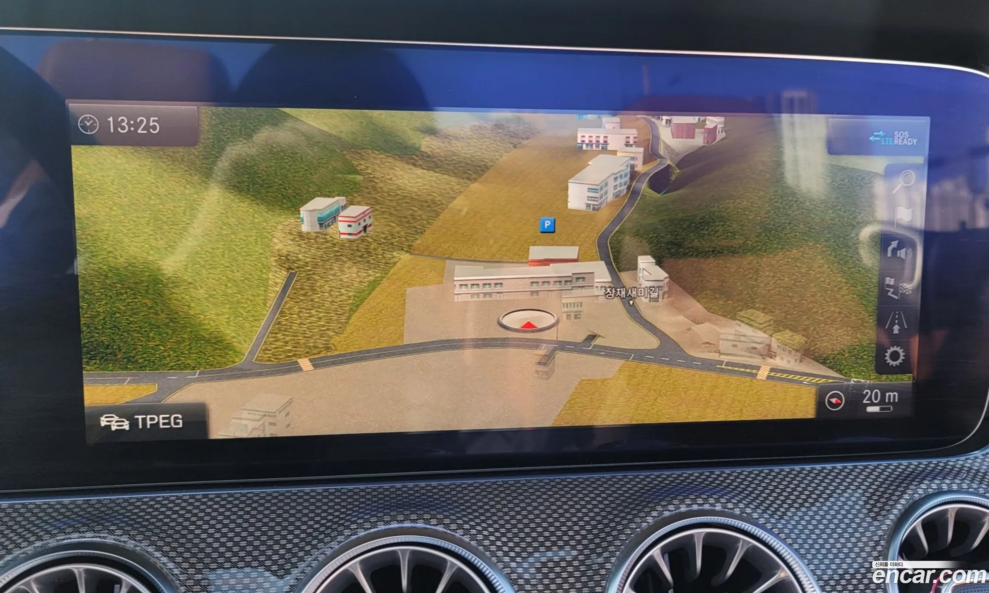 Mercedes-Benz E-Class W213 2020 — 5