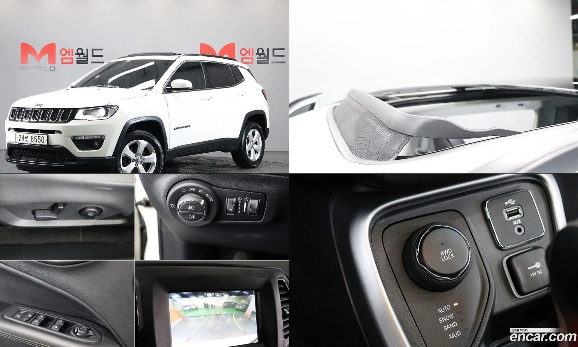 Jeep Compass 2019 — 13