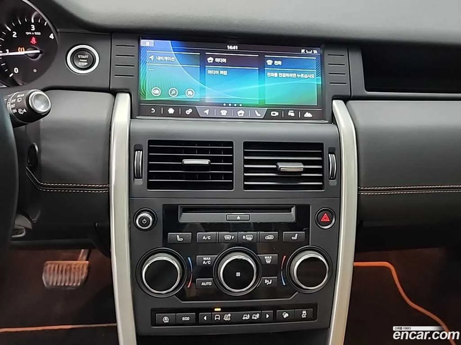 Land Rover Discovery Sport 2019 — 19