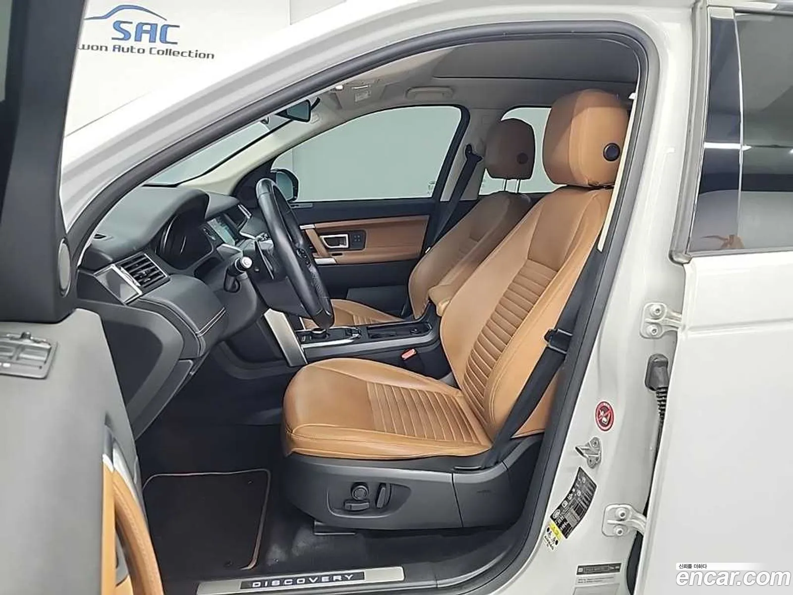 Land Rover Discovery Sport 2019 — 18