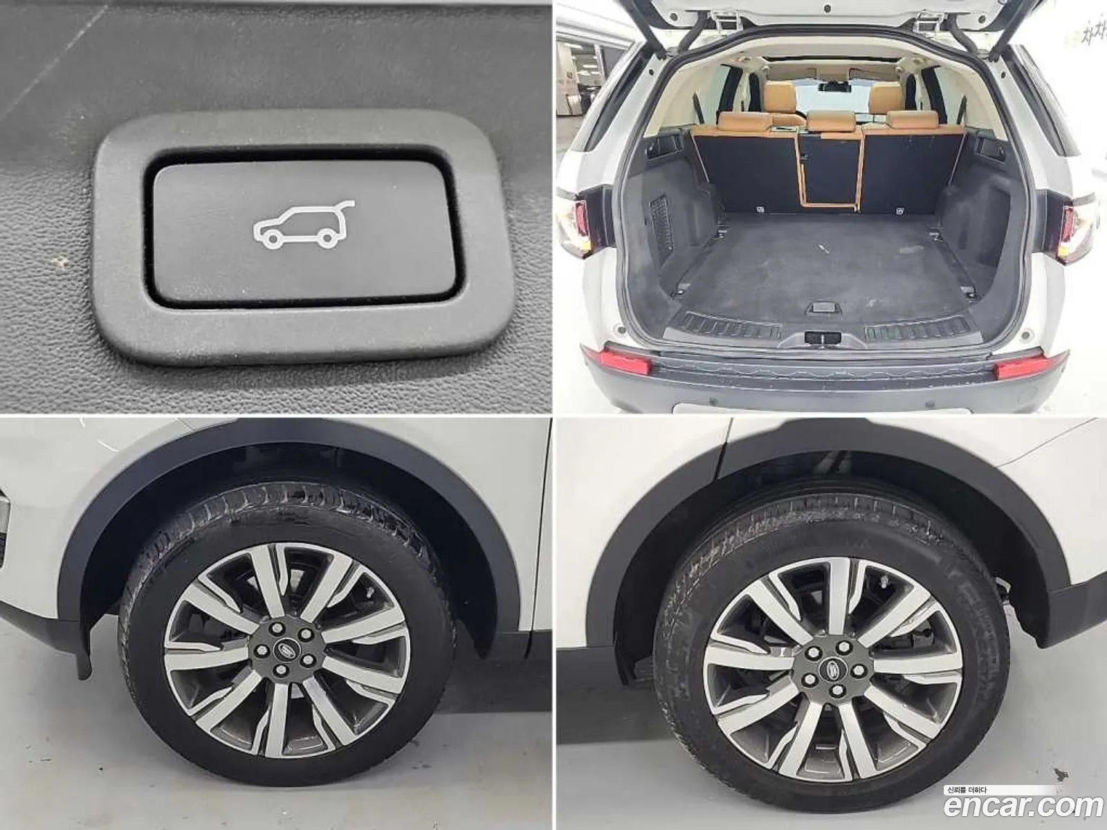 Land Rover Discovery Sport 2019 — 14