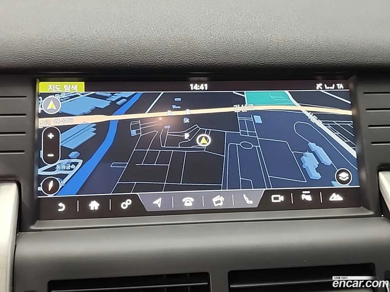 Land Rover Discovery Sport 2019 — 13