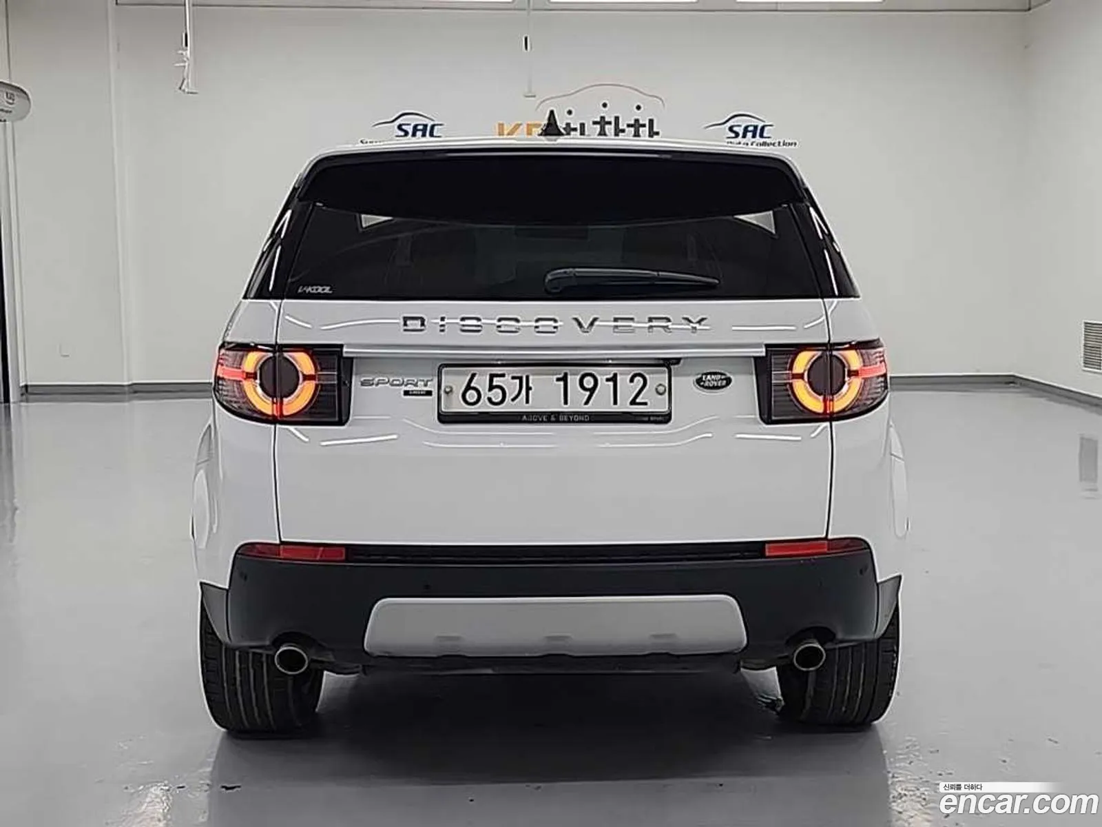 Land Rover Discovery Sport 2019 — 5