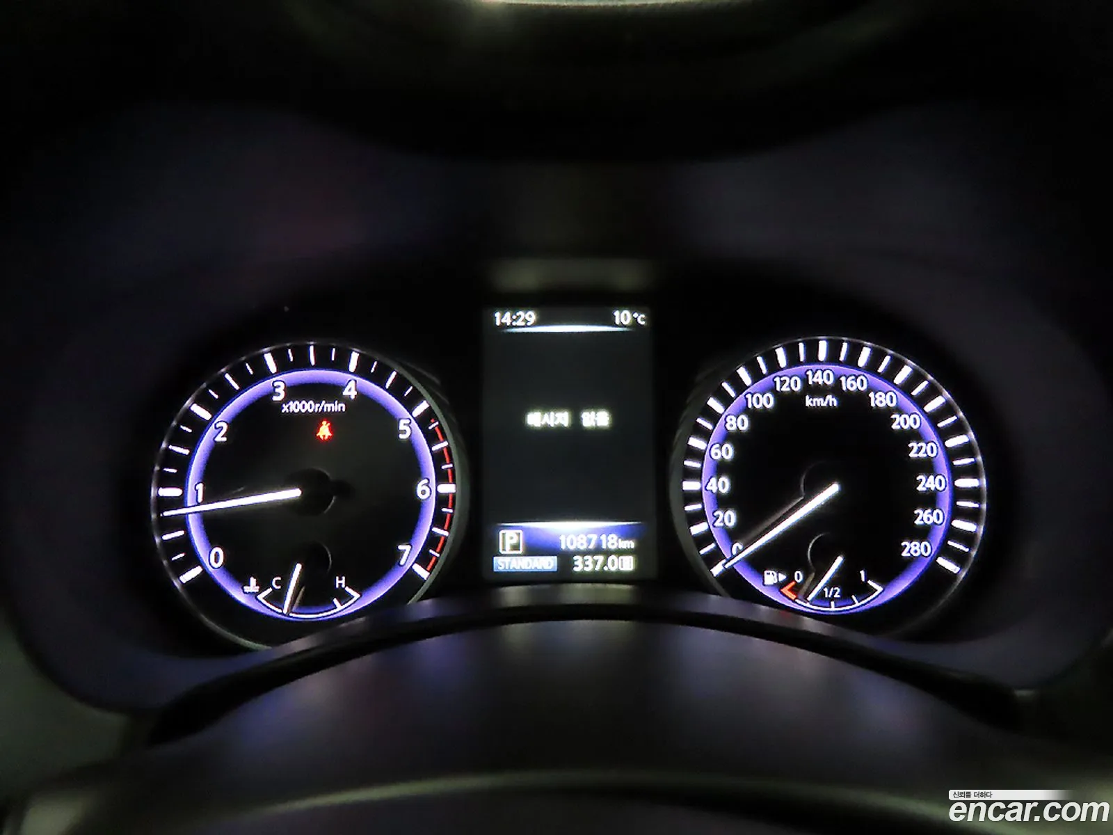 Infiniti Q50 2015 — 12
