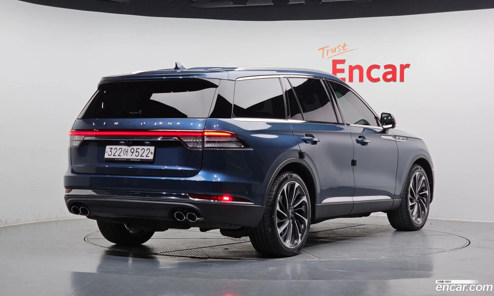 Lincoln Aviator 2020 5LM5J7XC1LGL11968 — 15