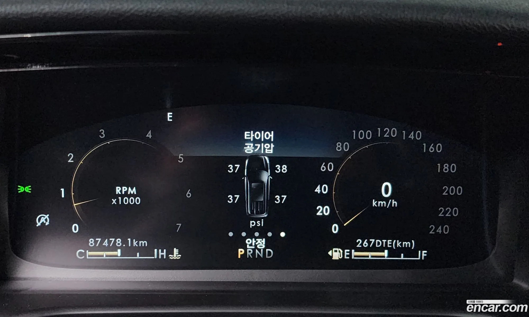 Lincoln Aviator 2020 5LM5J7XC1LGL11968 — 8