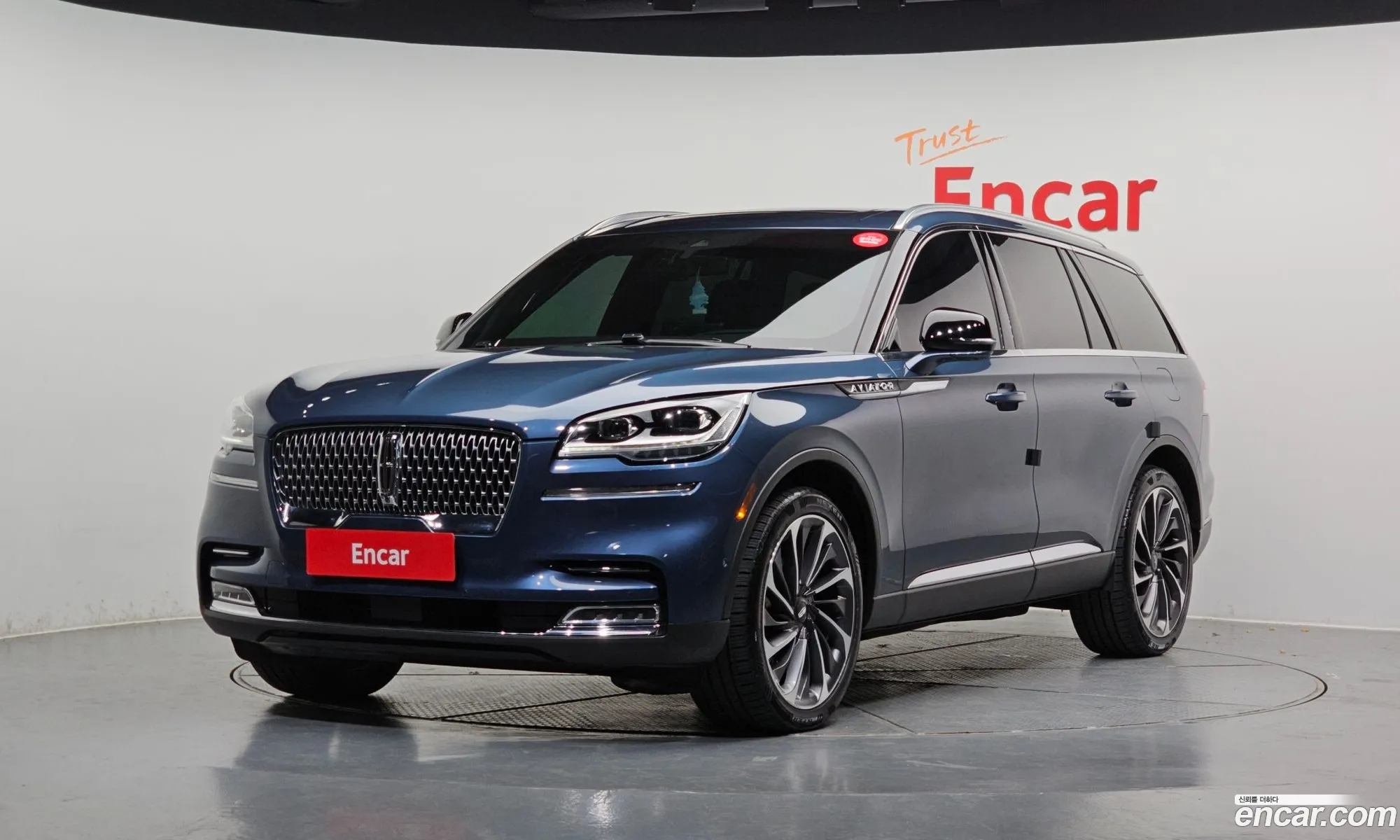 Lincoln Aviator 2020 5LM5J7XC1LGL11968 — 5