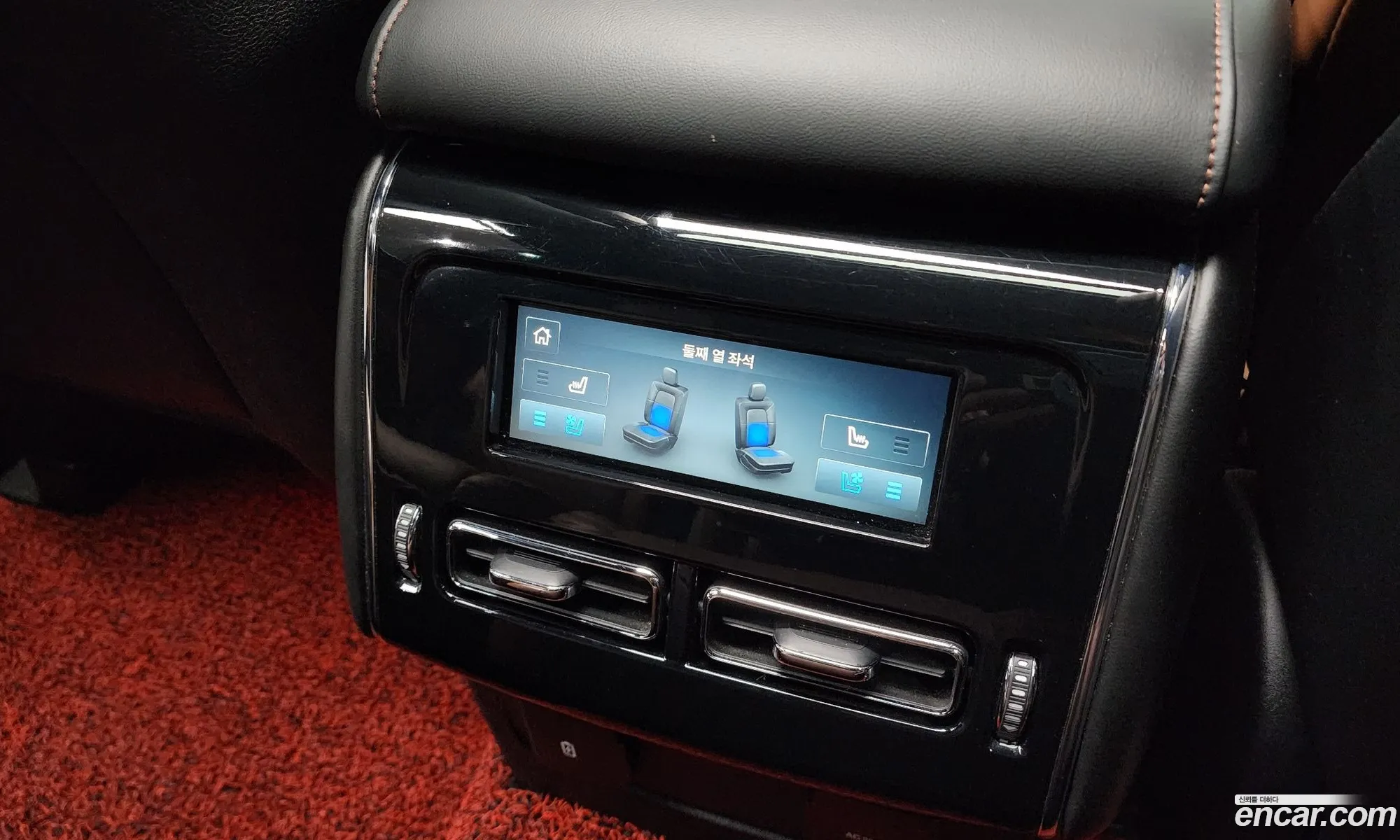 Lincoln Aviator 2020 5LM5J7XC1LGL11968 — 7