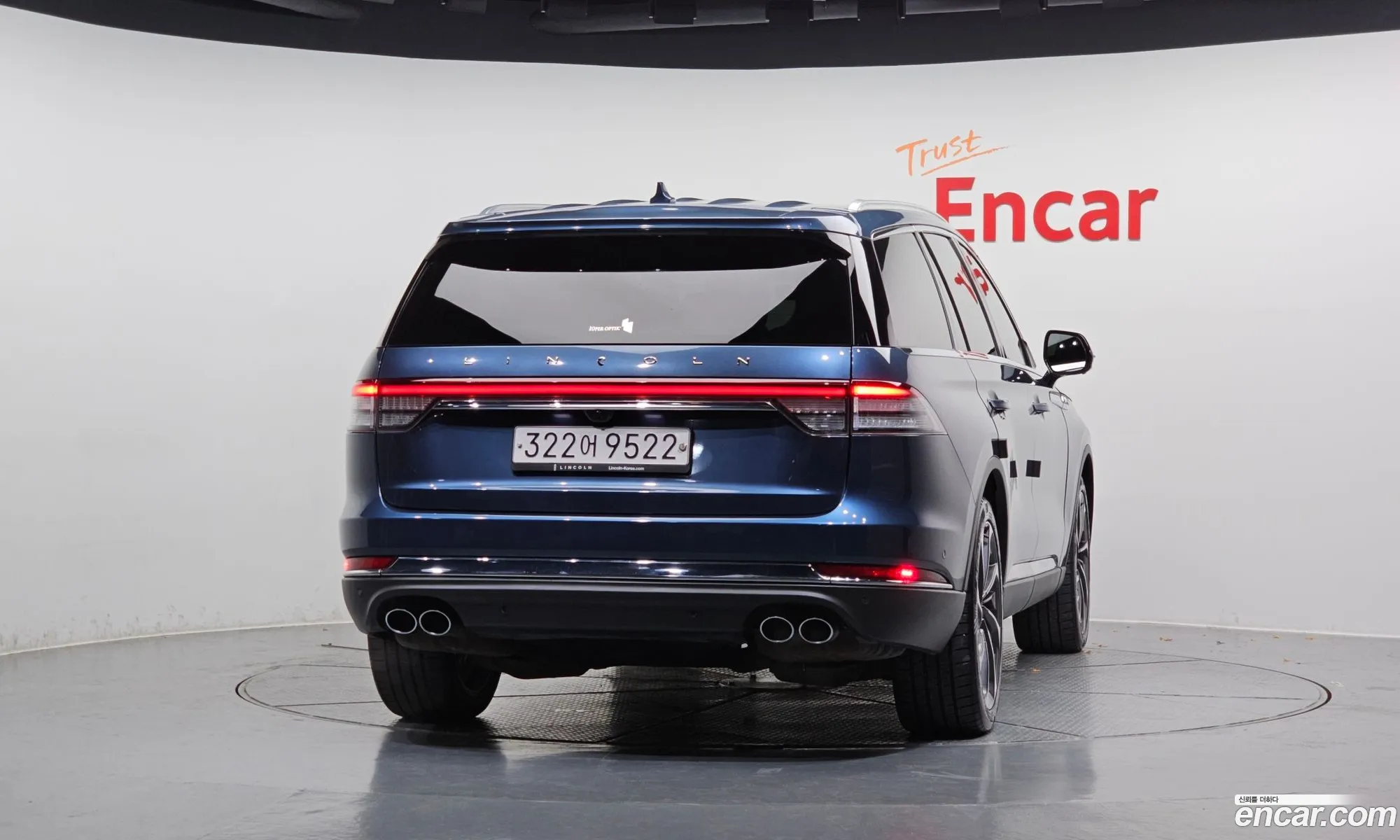 Lincoln Aviator 2020 5LM5J7XC1LGL11968 — 6