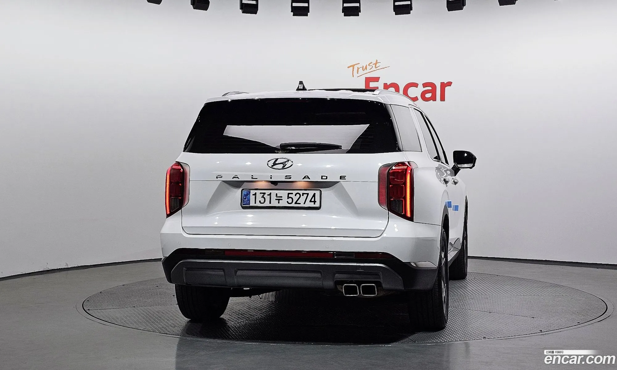 Hyundai Palisade 2023 — 4