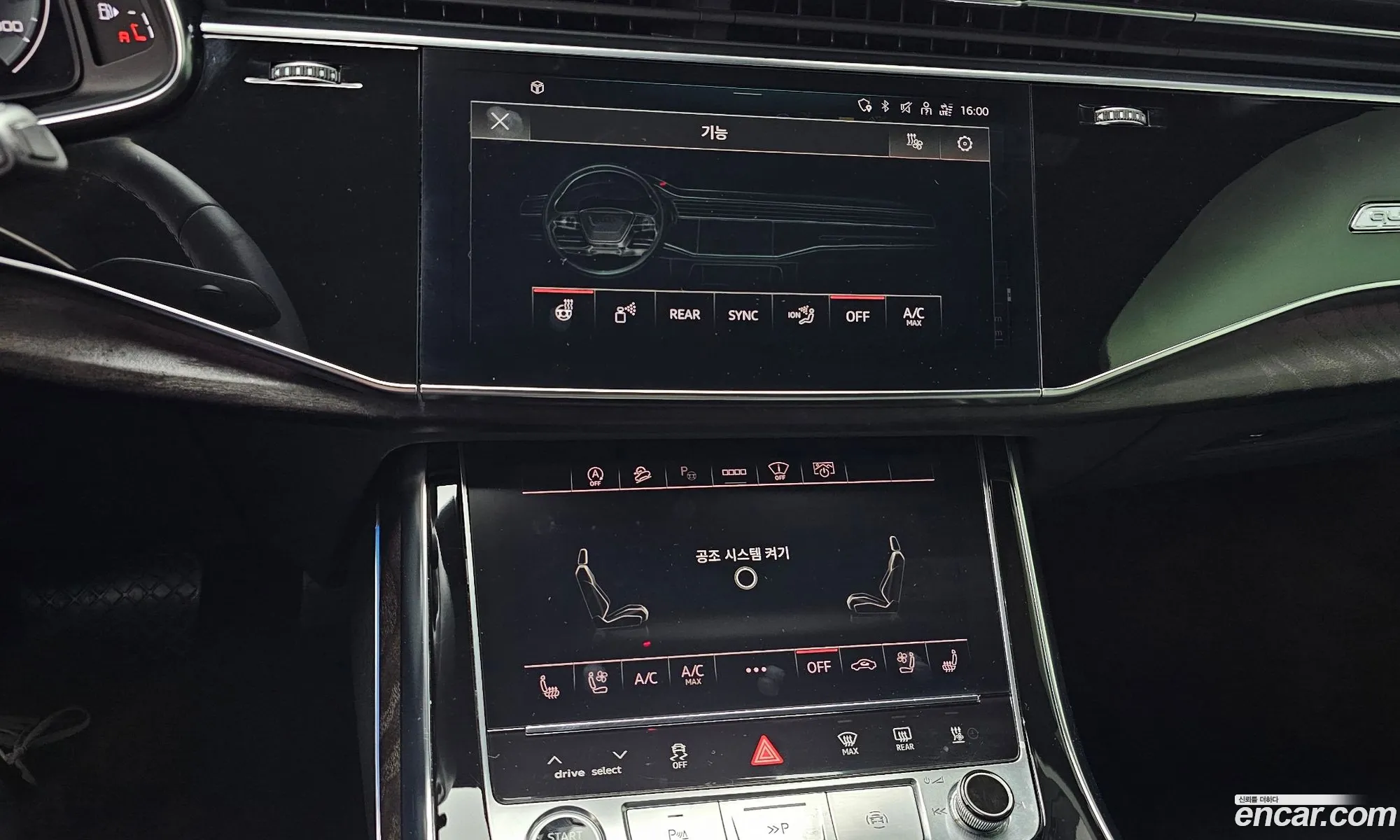 Audi Q7 2021 WAUZZZ4M8MD034777 — 12