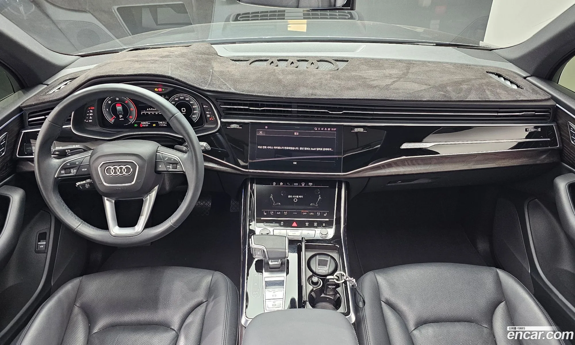 Audi Q7 2021 WAUZZZ4M8MD034777 — 17