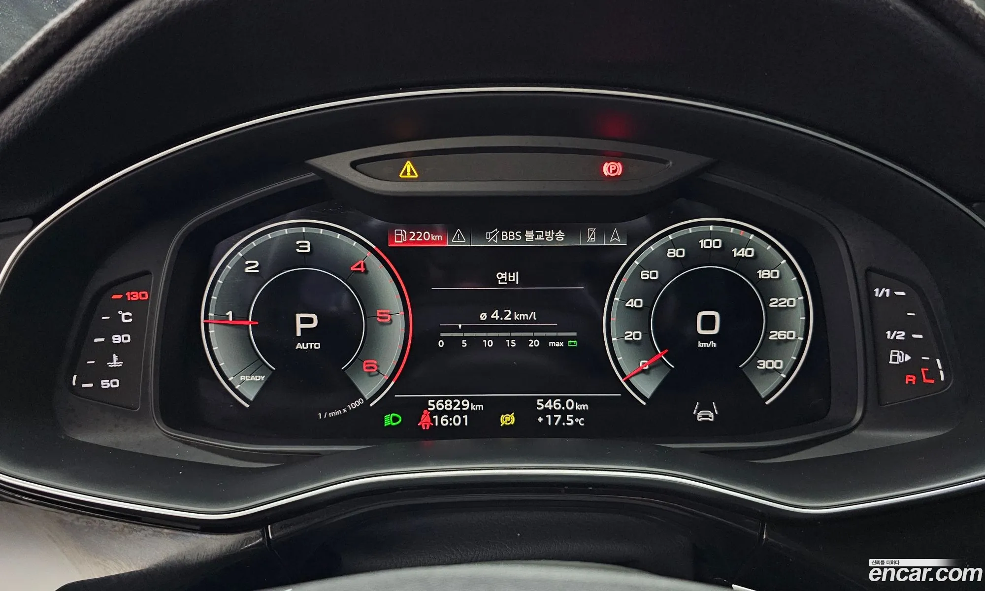 Audi Q7 2021 WAUZZZ4M8MD034777 — 20