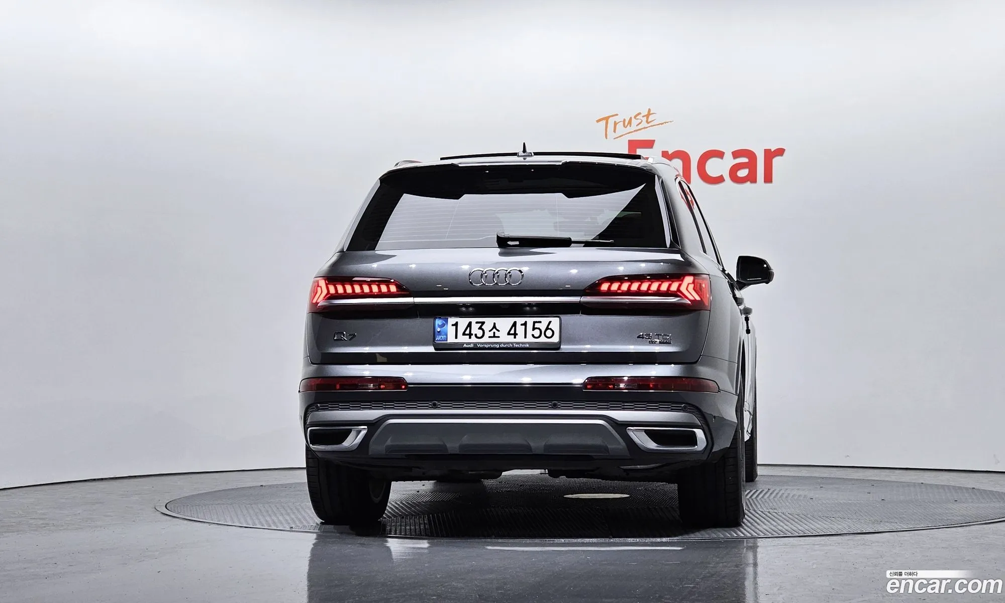 Audi Q7 2021 WAUZZZ4M8MD034777 — 18