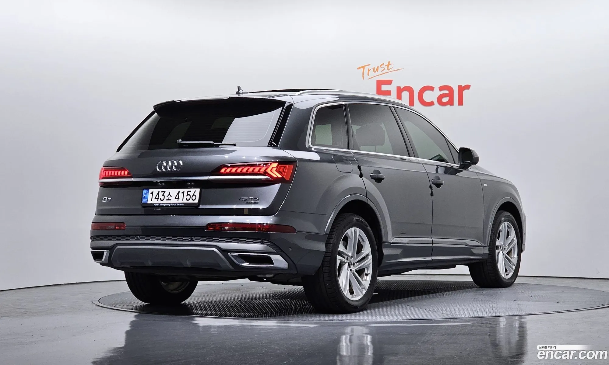Audi Q7 2021 WAUZZZ4M8MD034777 — 3