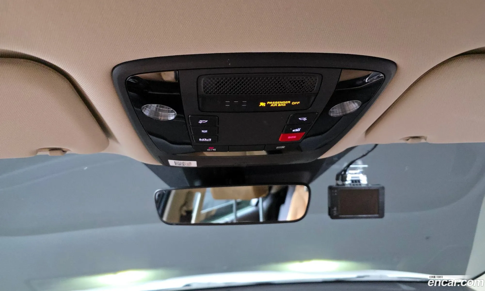 Kia Carnival 2022 — 9