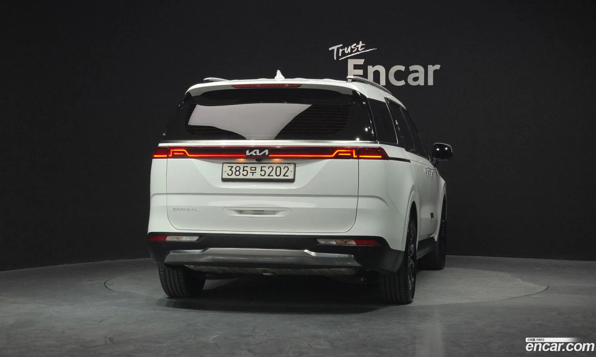 Kia Carnival 2022 — 4