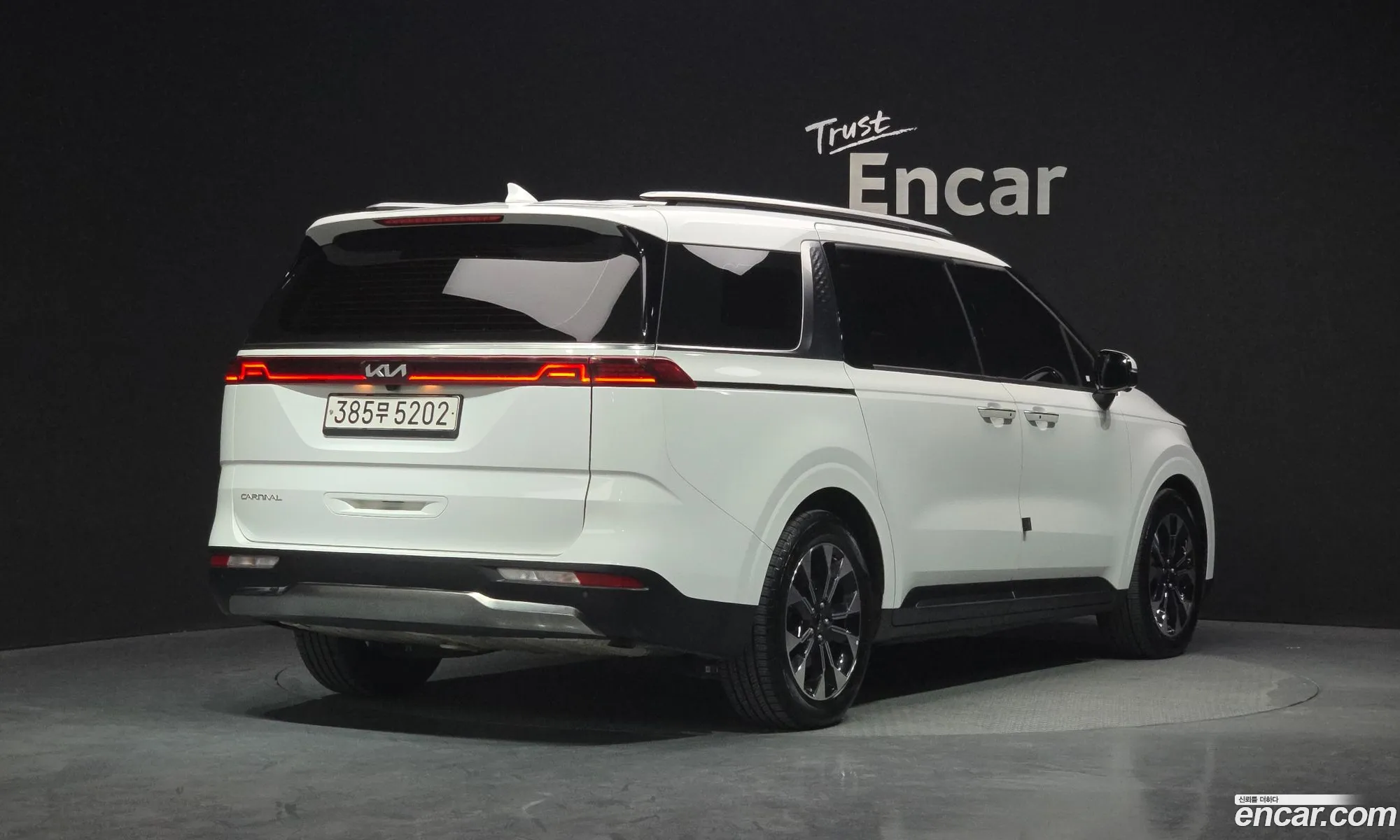 Kia Carnival 2022 — 3