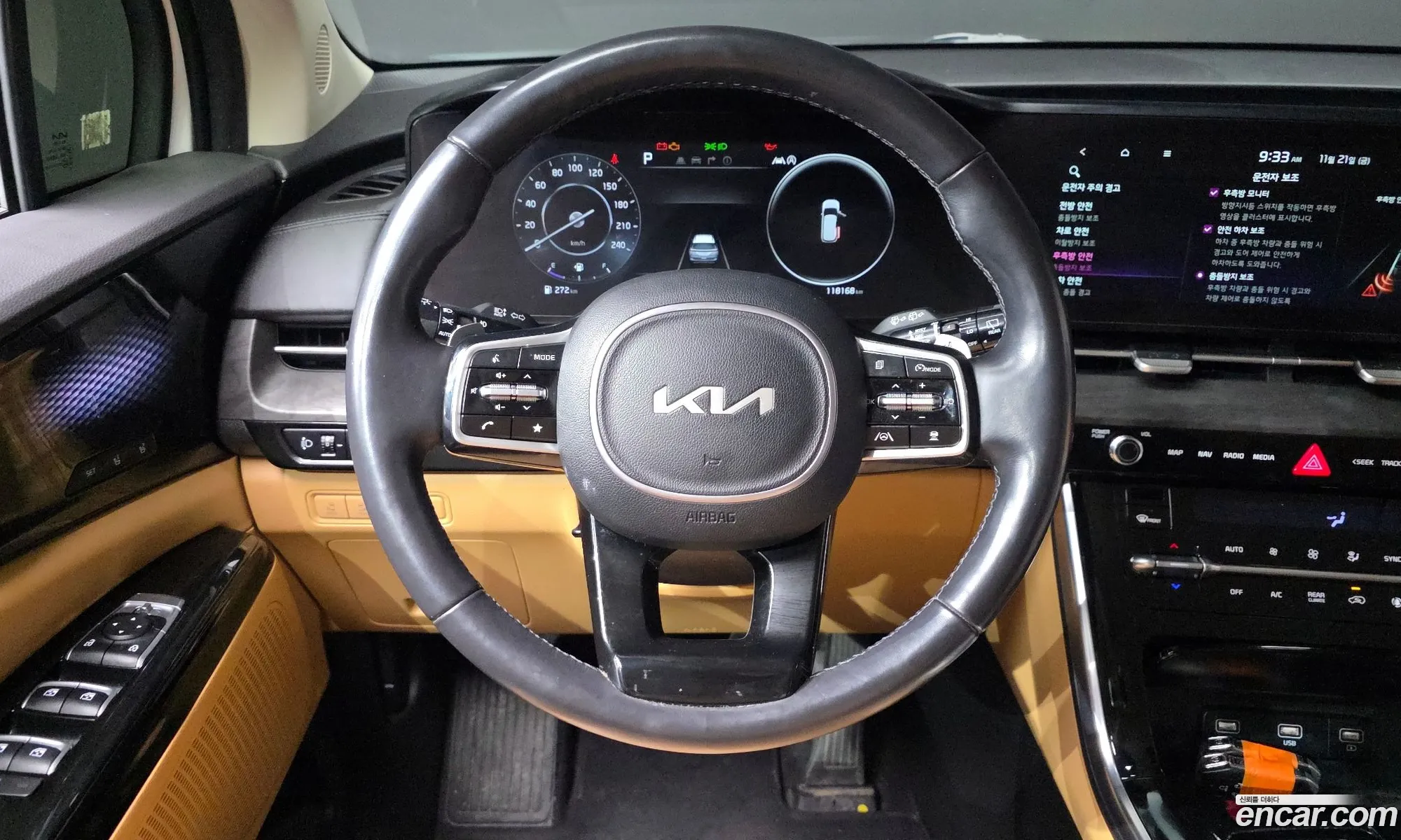 Kia Carnival 2022 — 10