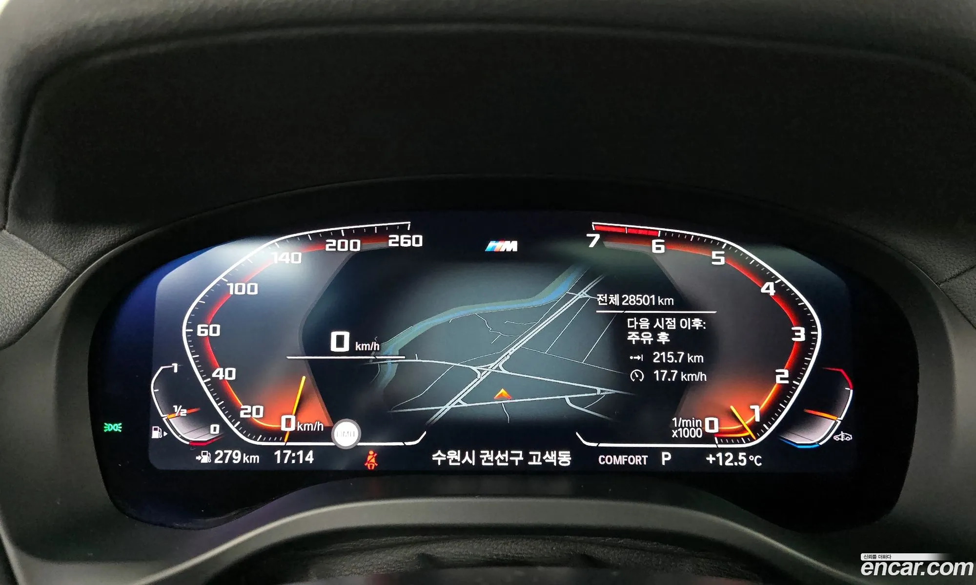 BMW X4 2021 WBA2V9108M9H15154 — 2