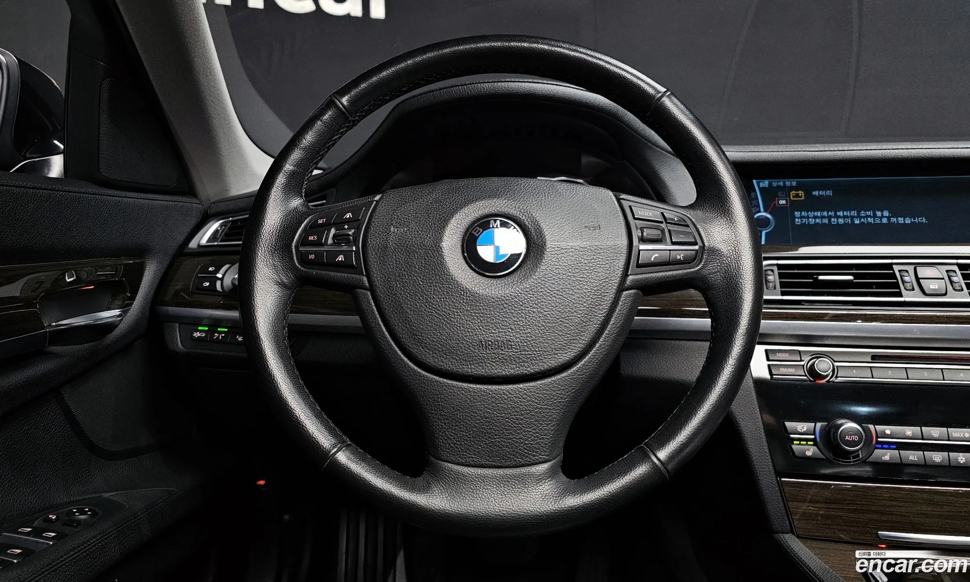 BMW 7 Series 2012 WBAKM4101CDK94506 — 6