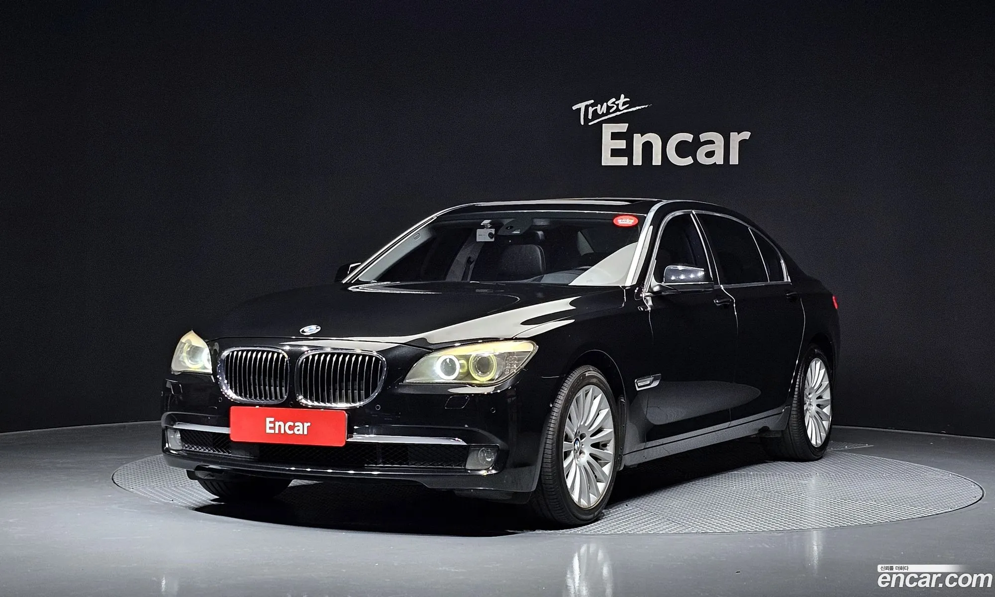 BMW 7 Series 2012 WBAKM4101CDK94506 — 10