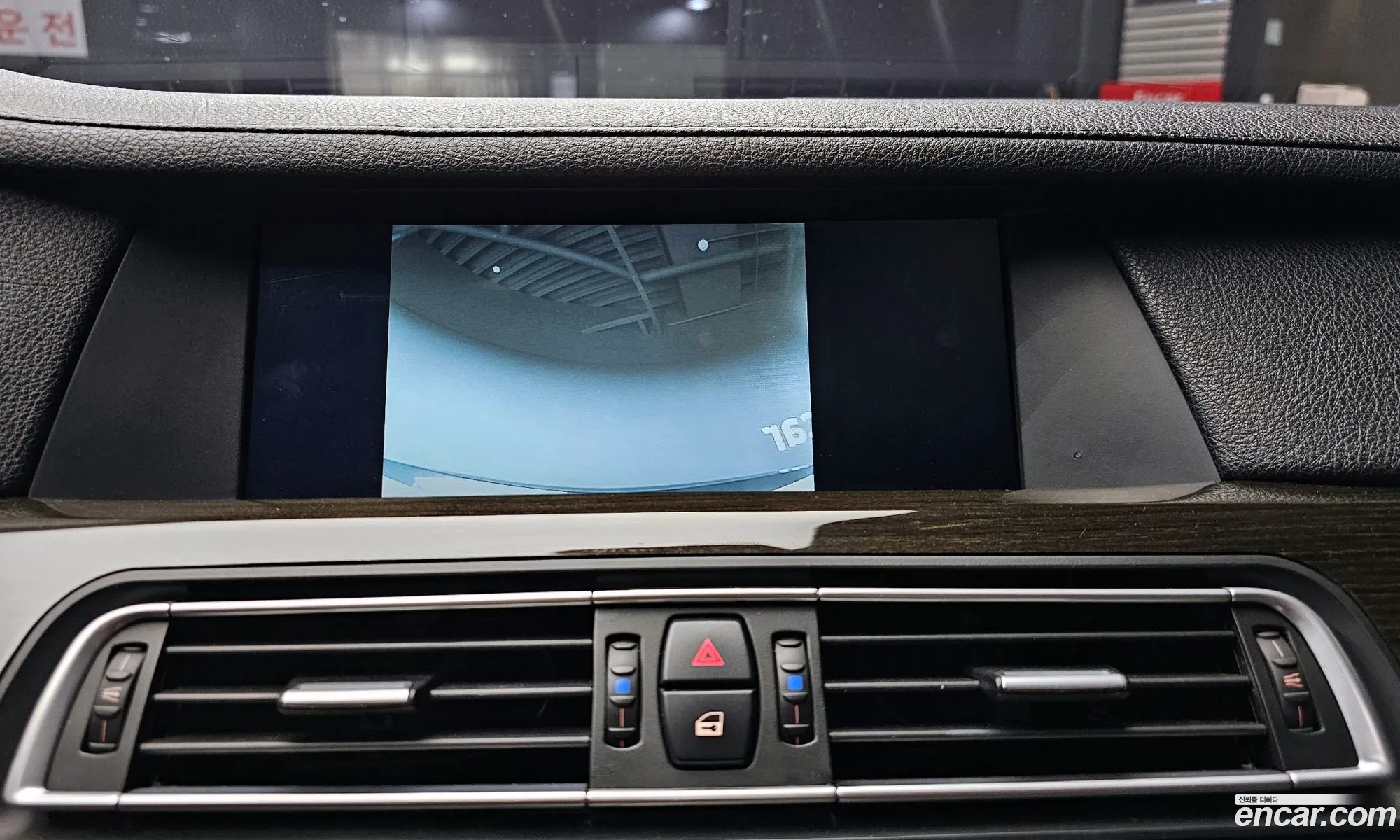 BMW 7 Series 2012 WBAKM4101CDK94506 — 5
