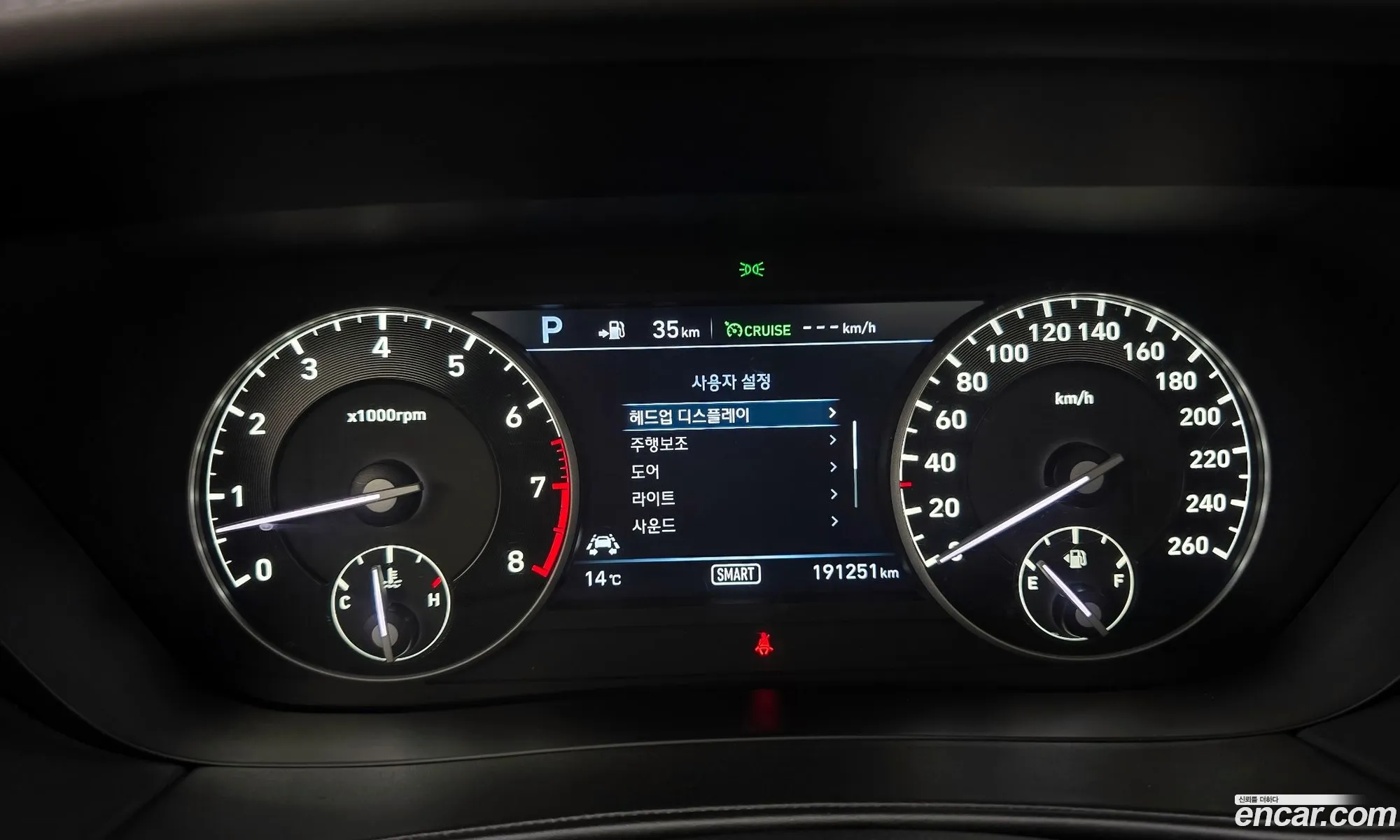 Genesis EQ900 2017 — 13