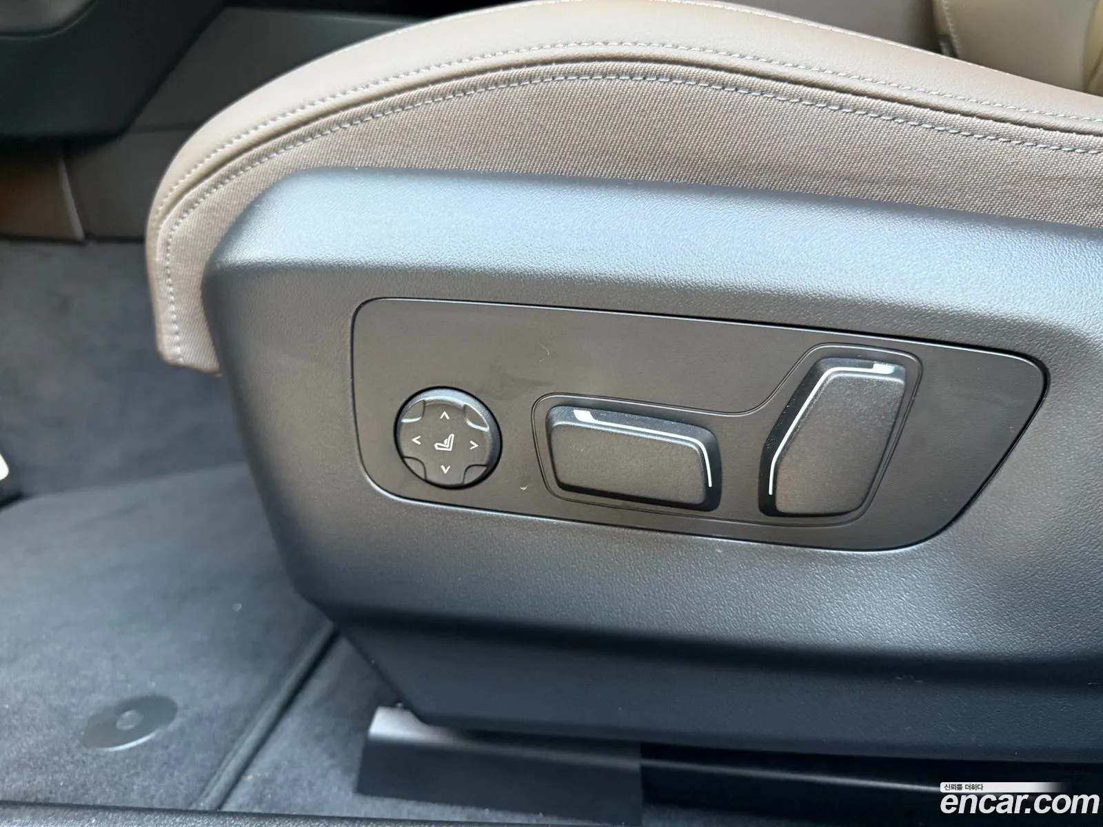 BMW i5 2025 — 11
