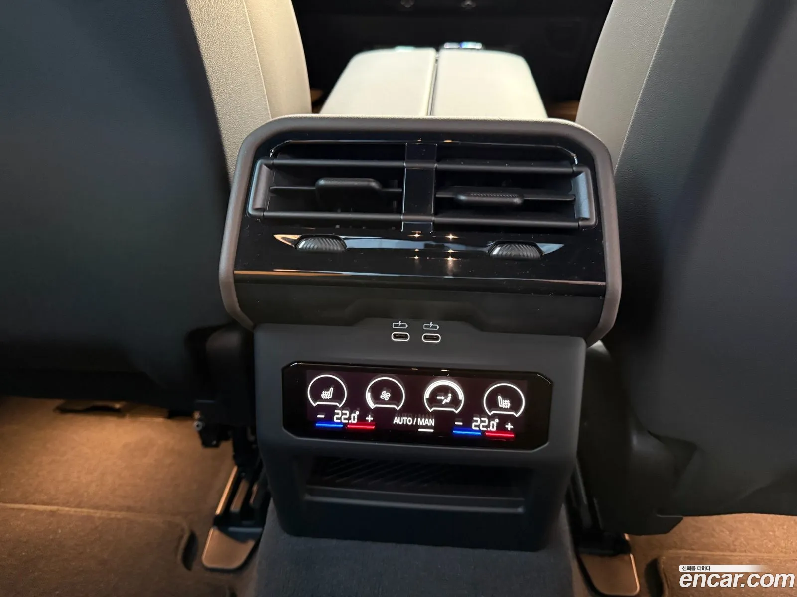 BMW i5 2025 — 13