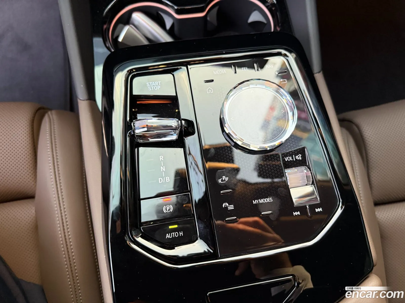 BMW i5 2025 — 7