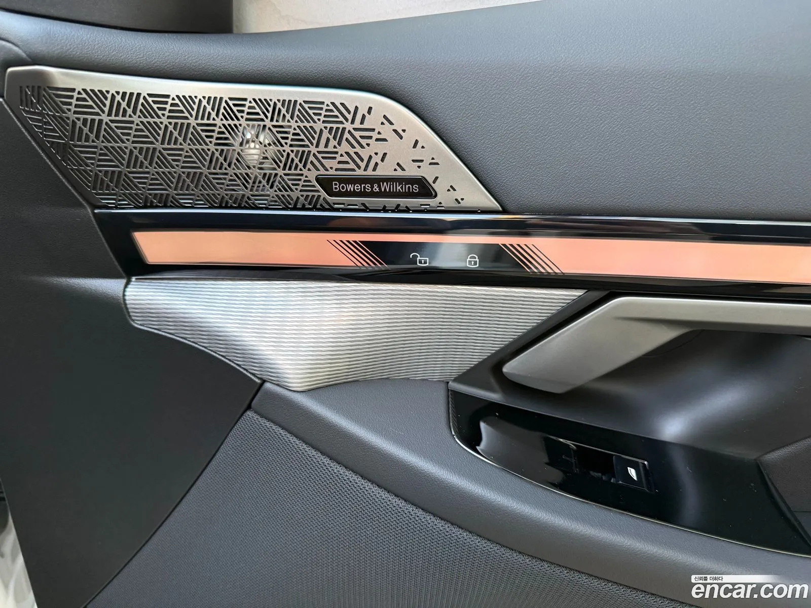 BMW i5 2025 — 3
