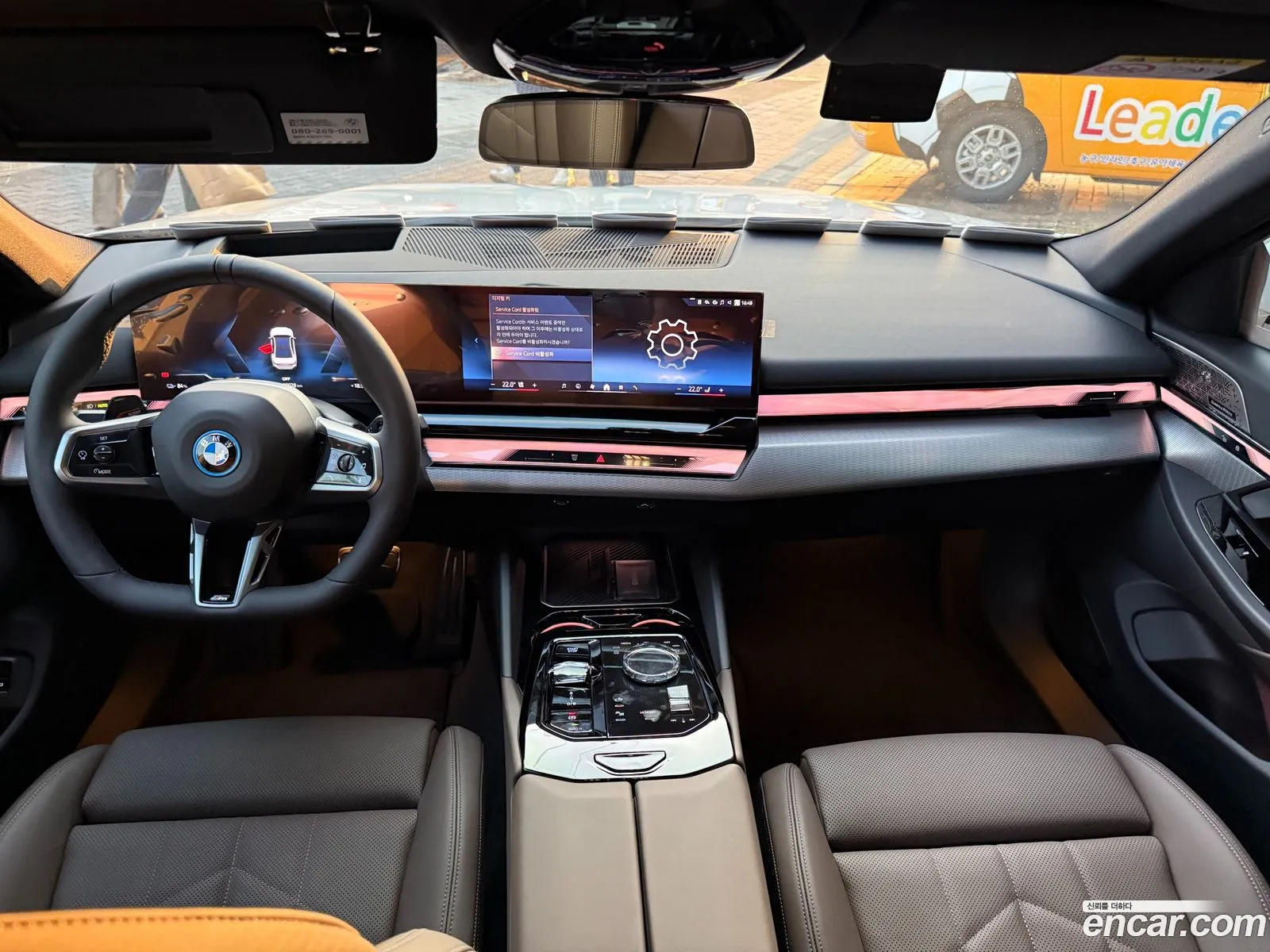 BMW i5 2025 — 6