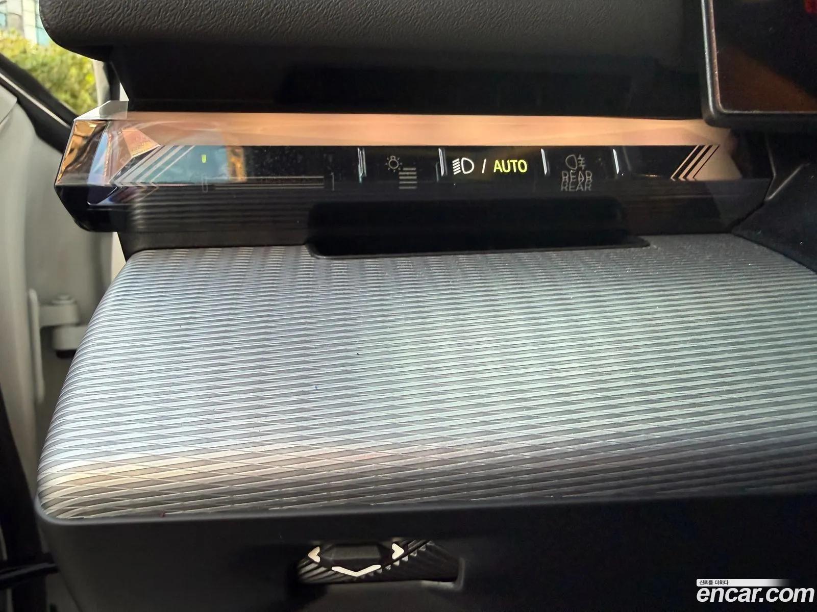 BMW i5 2025 — 15