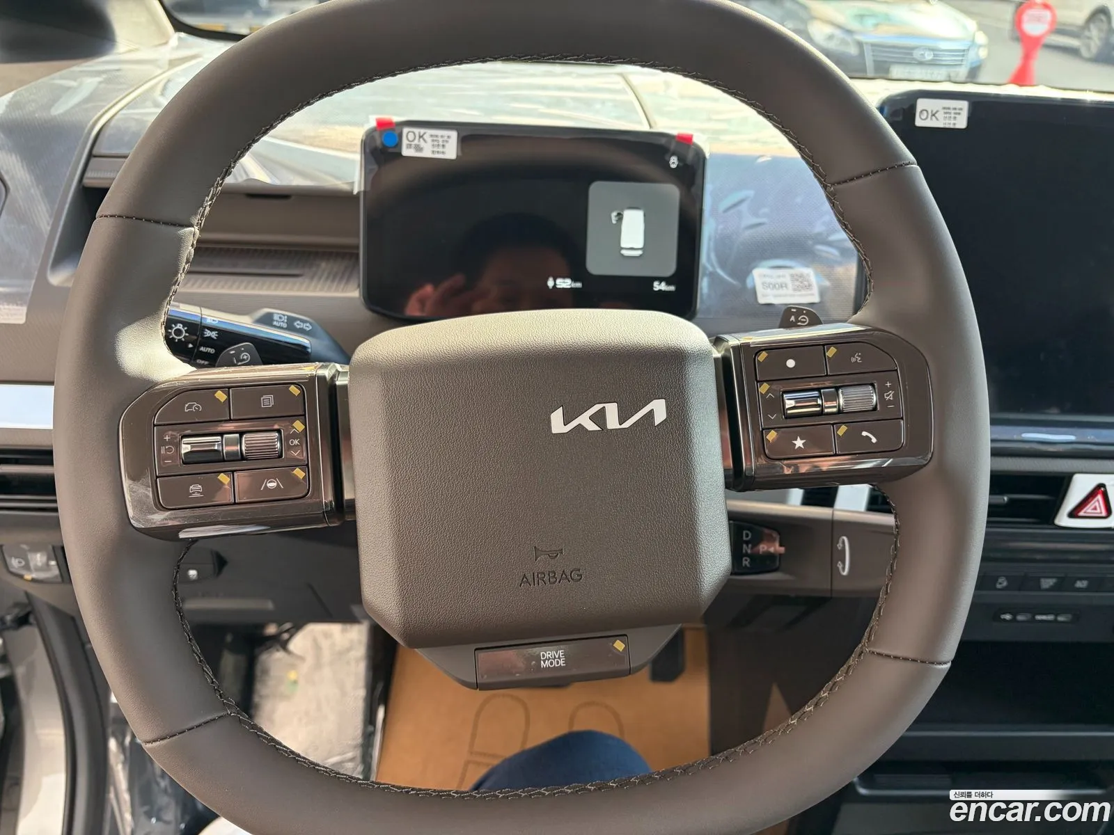 Kia PV5 2025 — 14