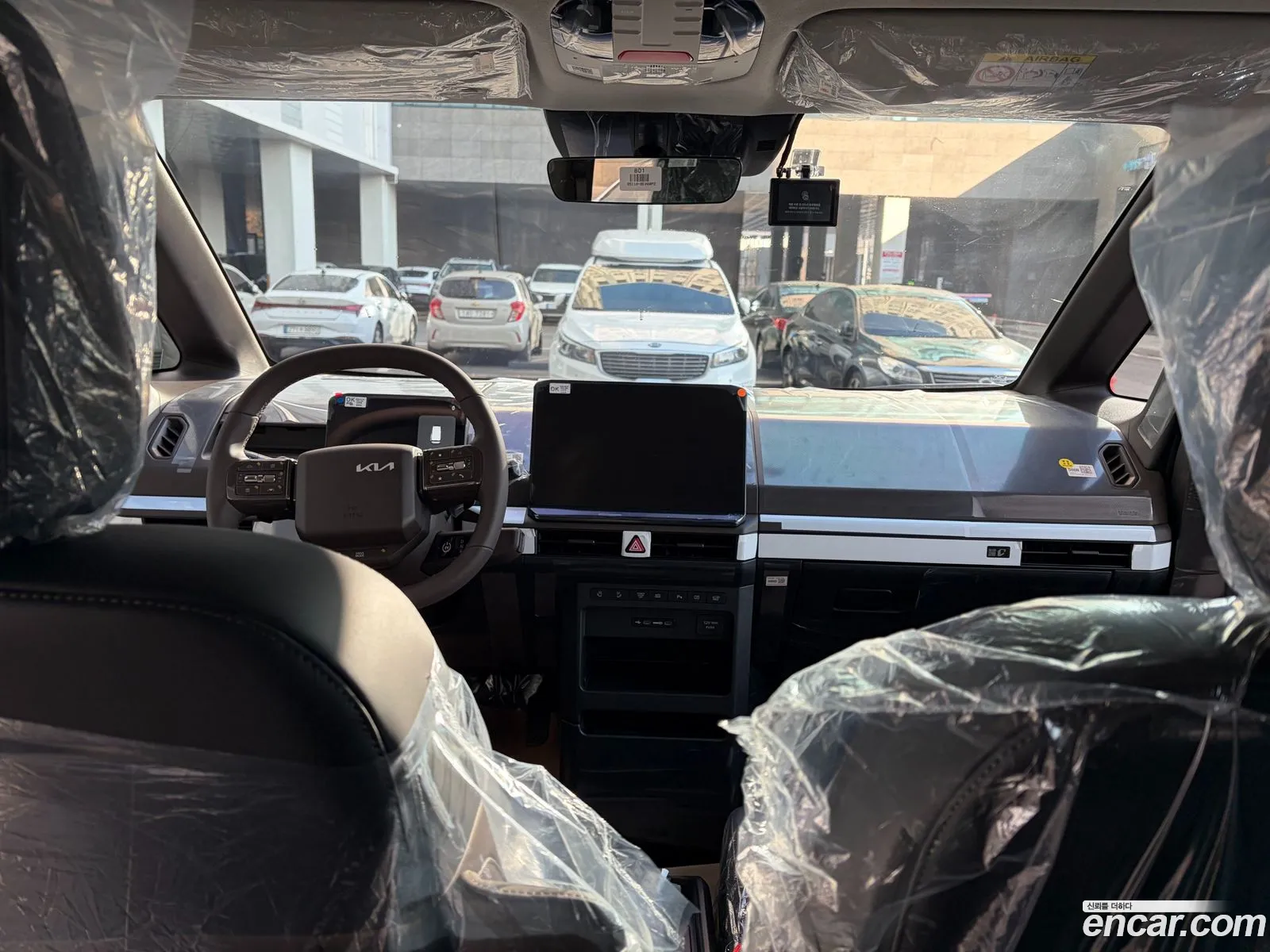 Kia PV5 2025 — 7